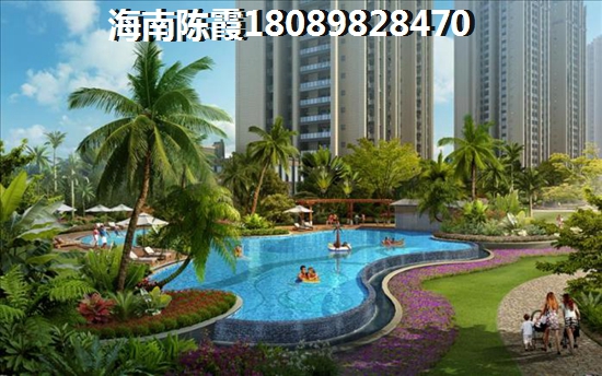 《保亭购房养老新选择！海南保亭县这些地段让你享受晚年时光》