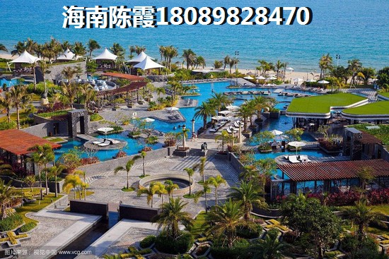 保亭哪的房子会升值和养老呢？龙湾·雨林谷VS鸿信御景湾哪个值得投资？