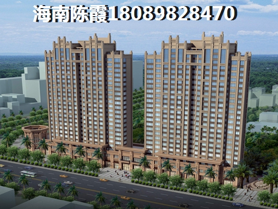 保亭房价到底有投资价值吗？保亭买房适不适合投资~