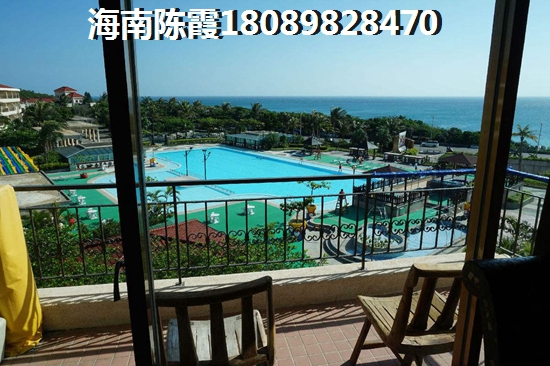 悦溪山庄周边配套的重要性！