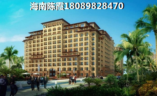 退休去保亭购房哪便宜？